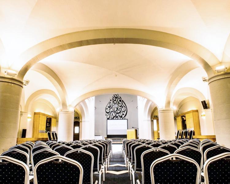 Al-Mahdi Institute, Birmingham